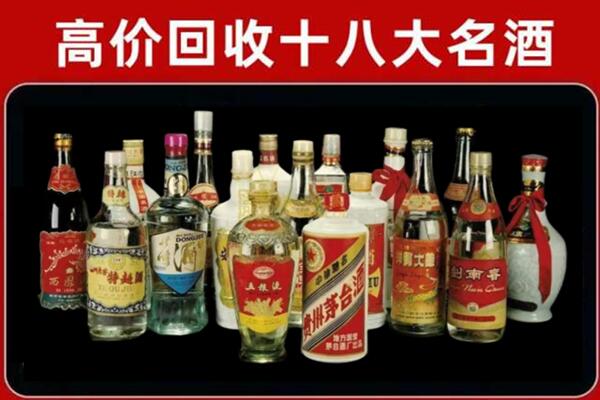 白山市临江回收烟酒